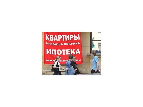 www.newizv.ru/news/2007-08-02/73789/